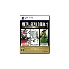 PS5版 METAL GEAR SOLID: MASTER COLLECTION Vol.1 0