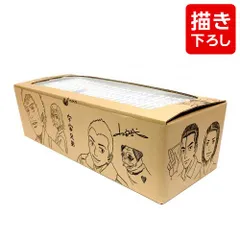 2026年最新】宇宙兄弟 全巻の人気アイテム - メルカリ