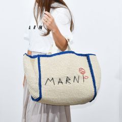 美品] MARNIマルニ SILLOかごバッグ 青 保存袋付 - メルカリ