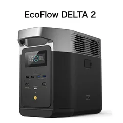2025年最新】ecoflow delta2の人気アイテム - メルカリ