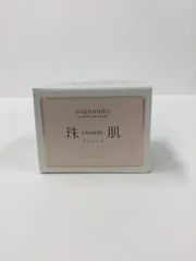 2025年最新】珠肌ランシェルの人気アイテム - メルカリ