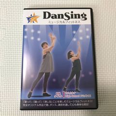 Item thumbnail for item 5673ab9a-9599-414d-84ed-99eac40244b5