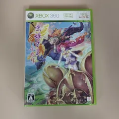[D12819]　XBOX360 虫姫さまふたり cave ケイブ 箱説付