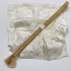 Item thumbnail for item 1dadb104-a9fe-41c3-9a31-5d3ce0aa5d61