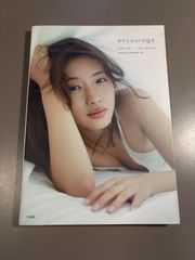 島崎和歌子　写真集　wakako wakako―島崎和歌子写真集: 9784894616714: Books - Amazon.ca