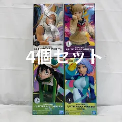 未開封 僕のヒーローアカデミア GLITTER & GLAMOURS 4個セット ミルコ トガヒミコ 蛙吹梅雨 波動ねじれ LFJ650  f101