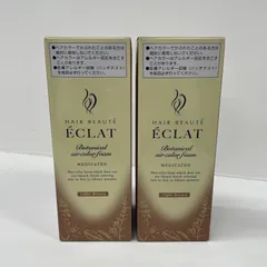 2025年最新】ヘアボーテエクラボタニカルエアカラーフォームライト