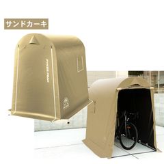 Item thumbnail for item 3d7ba3b2-3e66-46ee-b685-4c3e6c8107ae