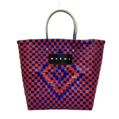 2026年最新】マルニバッグの人気アイテム - メルカリ