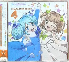 2026年最新】fantasista dollの人気アイテム - メルカリ