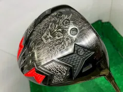 2025年最新】エミリッドバハマ cv8の人気アイテム - メルカリ