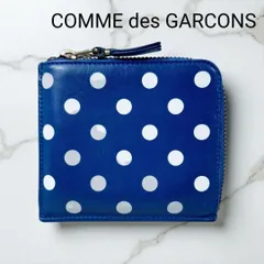 2025年最新】コムデギャルソン 財布 ドットの人気アイテム - メルカリ