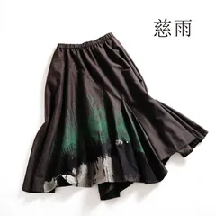 779t*美品 慈雨 センソユニコ ウール混 アート柄 アシンメトリー