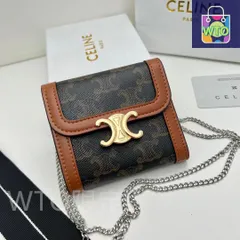 【今日特価】Celine セリーヌ トライウンフ シリーズ 取り外し可能なチェーン付きの多用途デザイン