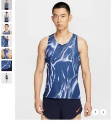 ナイキ エアロスイフト ランニング シングレット XL