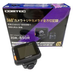 Item thumbnail for item fd1d34da-0a15-43f5-9676-664e18ff2185