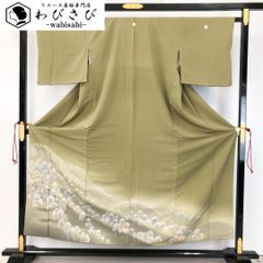 Item thumbnail for item a9db15e5-551d-44aa-bc06-552b12075543