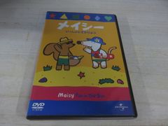 Item thumbnail for item fef9f359-db8f-4d83-9609-699e825238ea