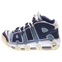 2026年最新】nike air more uptempo デニムの人気アイテム - メルカリ