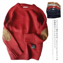 【送料無料】メンズニット ニット セーター メンズ クルーネック 丸ネック メンズセーター 長袖 秋服 冬服 厚手 秋 冬 プルオーバー#erika744
