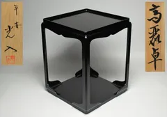 2025年最新】平安 光入の人気アイテム - メルカリ