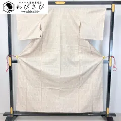 単衣 紬着物 縦柄織模様 白茶色 K-4577