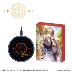 「フレン・E・ルスタリオ」ワイヤレス充電器