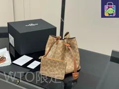 【今日特価】Coach コーチ ローワン バケットバッグ 人気急上昇の注目デザイン