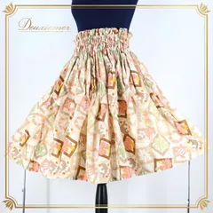 フラダンス 衣装 パウスカート ベージュ系 ホヌ柄 ハイビスカス柄 イルカ柄 花柄 シングル レッスン 練習 ハワイアンプリント アロハ かわいい 淡色 上品 おしゃれ ピンク系 グリーン系 イエロー系 ホワイト系 黄緑 黄 白 フラ ダンス 可愛いスカート