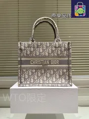 【今日特価】Dior ディオール ブックトート トートバッグ 立体刺繍による高級なデザイン