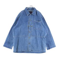 AMIRI (アミリ) ペイズリー柄 ジャガード デニムキャップ 帽子