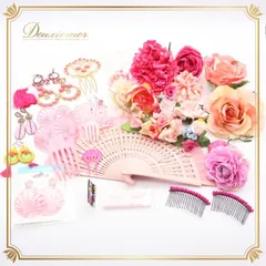フラメンコ 小物 小道具 アバニコ ペイネタ フローレス ピアス イヤリング つけまつ毛 扇子 花 薔薇 ピンク系 アクセサリー まとめ売り セット アバニコ ピンク 花 ダンス 練習 舞台 イベント 発表会 かわいい 豪華 コスチューム 飾り
