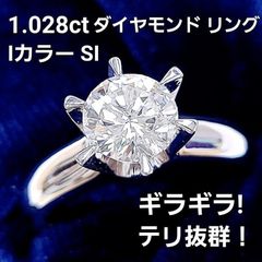輝きが途切れない！計1ct ダイヤモンド K18 WG フープピアス 鑑別