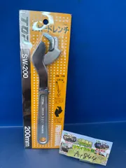 トップ工業 TOP スピードレンチ SW-200