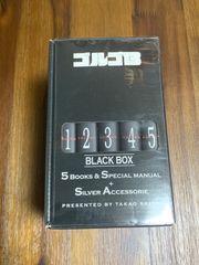 ゴルゴ13 プレミアムBOX(シュリンク未開封品) - メルカリ