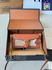 【今日特価】Coach コーチ タビー リストレット ミニサイズ、ポケット付き、取り外し可能なチェーン付き