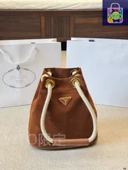 【今日特価】Prada プラダ キャンバスストライプバケットバッグ 文芸的で容量豊かな軽量デザイン