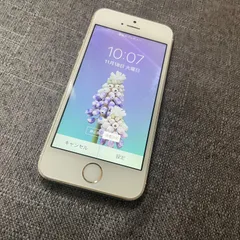 3時間限定お値下げ中【特価】iPhone5s ゴールド 本体 動作良好品