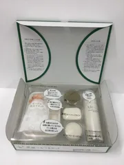 S3761 VERNAL ヴァーナル 素肌つるつるセット