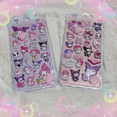 【2枚セット】おしりぷにぷにシール 3D 立体 クロミ マイメロ