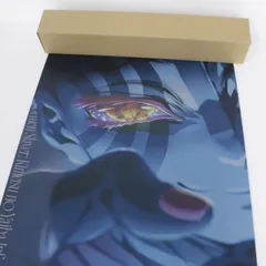 【★加古川物流】中古 ポスター 劇場版鬼滅の刃 無限城編 第一章 キービジュアル第二弾 プレミアムポスター【805】