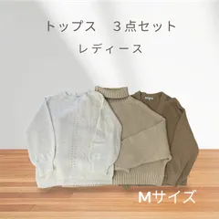 レディース　トップス３点セット　T-1024