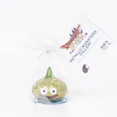 2025年最新】メタリックモンスターズギャラリー たまねぎの人気