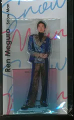 SnowMan アクスタFest 目黒蓮 アクリルスタンド