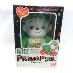 2025年最新】プリモプエルの人気アイテム - メルカリ
