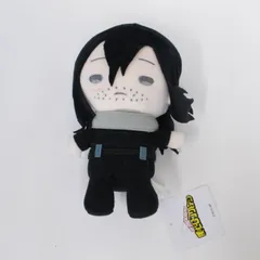2025年最新】相澤消太 ぬいぐるみの人気アイテム - メルカリ
