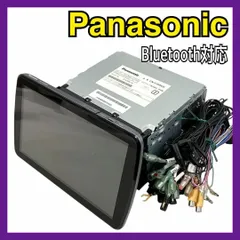 2025年最新】カーナビ 9インチ パナソニックの人気アイテム - メルカリ