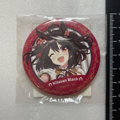 ウマ娘 キタサンブラック 缶バッジ ニュースターズ・ロゼVer. ウマ娘