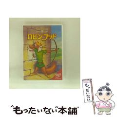 中古】 こじき大百科 にっぽん全国ホームレス大調査 / 村田 らむ
