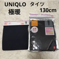 130 UNIQLO ヒートテック 極暖 エクストラウォーム タイツ ヒートテックコットン レギンス キッズ 子供 ブラック ボトムインナー ユニクロ ヒートテックタイツ 130cm